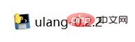 国产编程语言“木兰”引争议：声称完全自主，实则与Python几乎一样