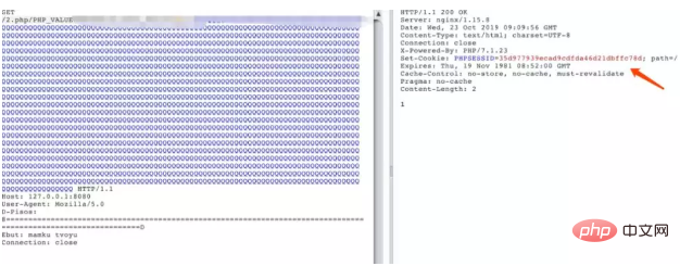 预警！！！PHP 远程代码执行漏洞