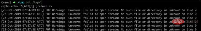 预警！！！PHP 远程代码执行漏洞