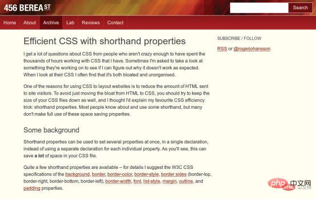 优化CSS并加速网站的21种方法