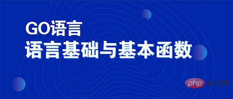 金九银十，学习正当时！ 小兔网新课不断上线中！