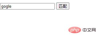 PHP中什么是元字符？我们该如何使用正则表达式的元字符？（附代码）