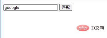 PHP中什么是元字符？我们该如何使用正则表达式的元字符？（附代码）