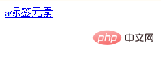 css怎么设置a标签颜色