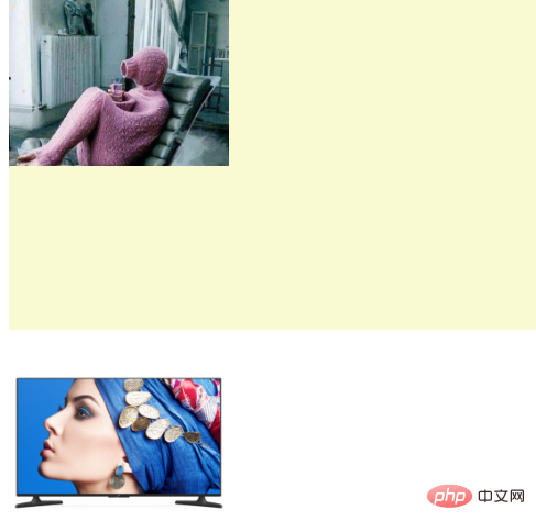 html5有新属性吗