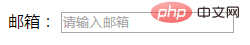 html5有新属性吗