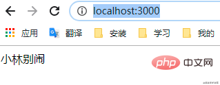 聊聊Nodejs中的模块化和事件循环