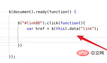 javascript怎么隐藏herf