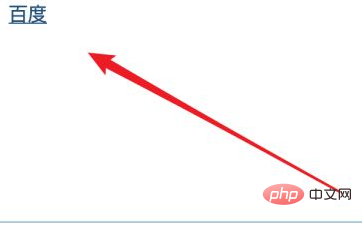 javascript怎么隐藏herf
