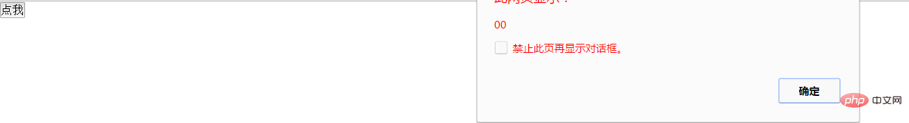 2021062014400715478442 javascript有哪几种事件