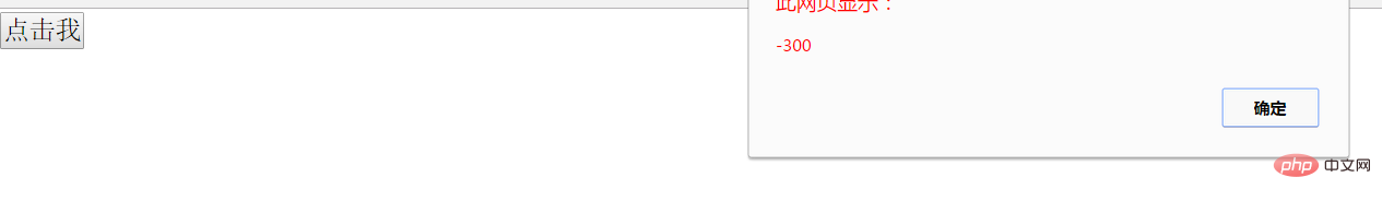 2021062014401017006475 javascript有哪几种事件