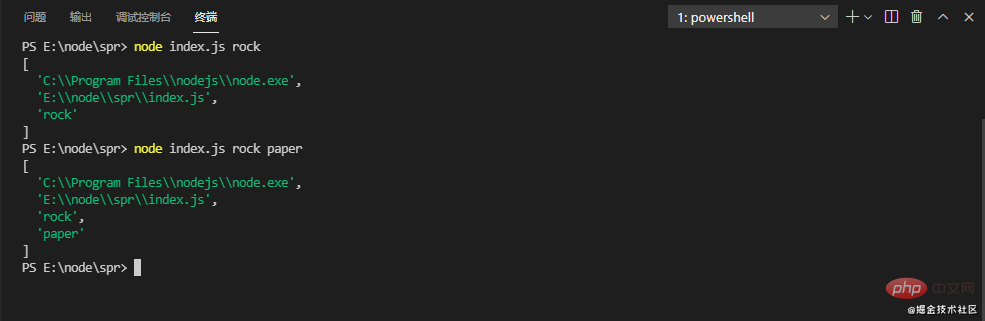 1623378416921169.png 使用Nodejs如何实现一个简单的石头剪刀布小游戏