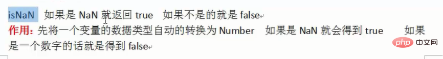 javascript常用的系统函数有哪些
