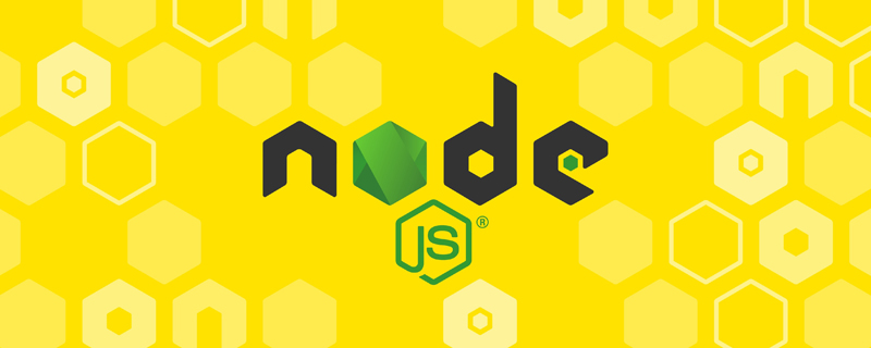 2021062014405213325800 浅谈使用Node.js搭建一个简单的 HTTP 服务器
