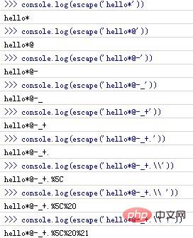 javascript设置编码的方法有哪些