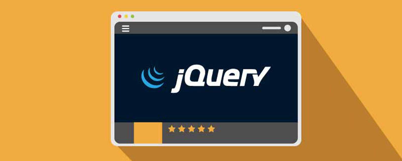 jquery怎么获取父亲节点