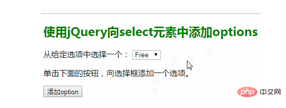 1606270789989627.png 如何使用jQuery向select选项框中添加新选项