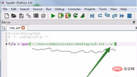 python如何创建txt文件并写入
