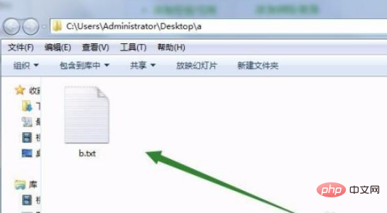 python如何创建txt文件并写入