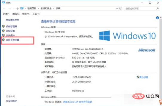 1615361085334903.png python环境变量如何配置