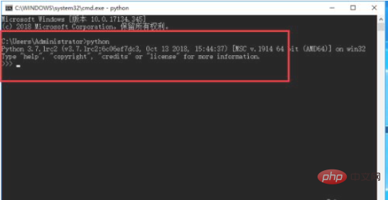 1615361171365946.png python环境变量如何配置