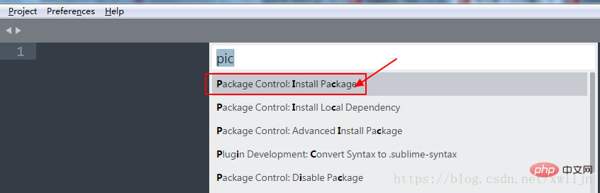 2021062014452211488491 Sublime Text3搭建PHP开发环境【图文详解】