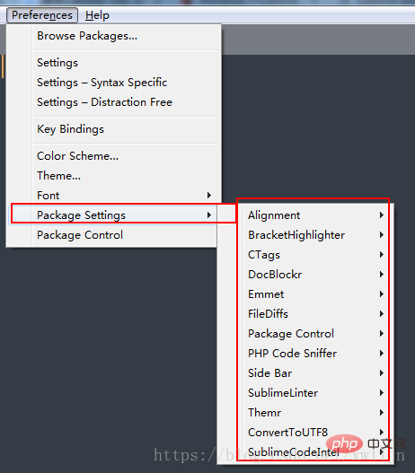 2021062014452410457333 Sublime Text3搭建PHP开发环境【图文详解】