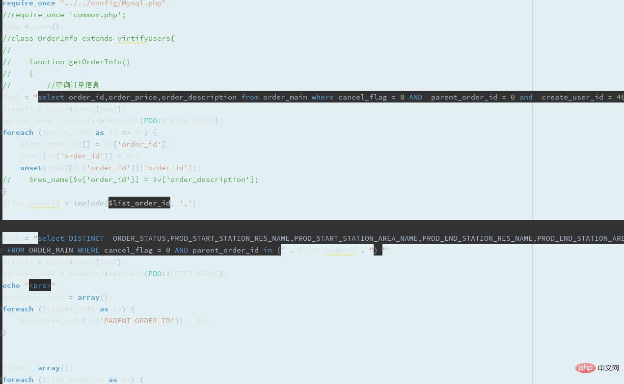 PHPStorm怎么配置喜欢的主题（图文详解）