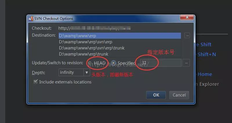 PhpStorm中配置SVN详解