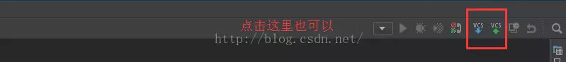PhpStorm中配置SVN详解