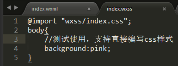 微信小程序实例教程(一) 微信小程序实例教程(一)
