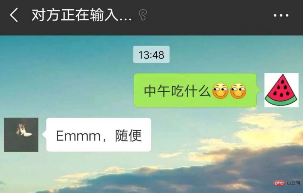 微信正在输入什么情况下才会出现