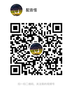 2021062014484616274002 微信视频号怎么开通
