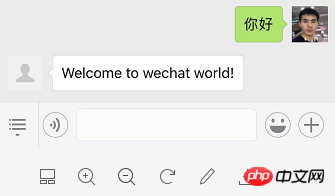 微信公众号开发完整教程一