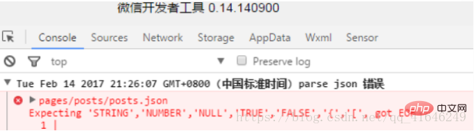 2021062014503417418969 2021062014503417418969