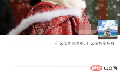 1614925836695879.png 被屏蔽会有只显示三天吗