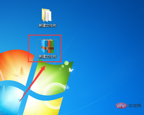 微信可以发送文件夹给别人吗