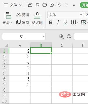 excel乘以固定值公式