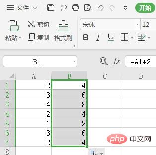 excel乘以固定值公式