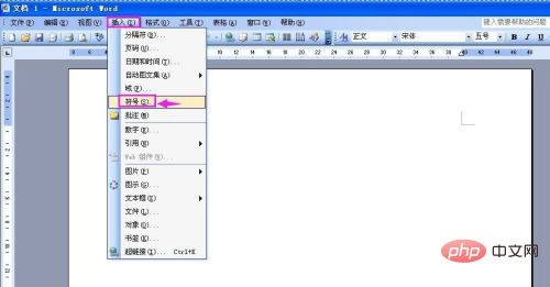 1621931815516944.png 在电脑上怎么打书引号