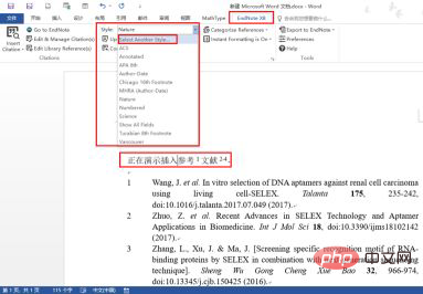 endnote怎么引用参考文献