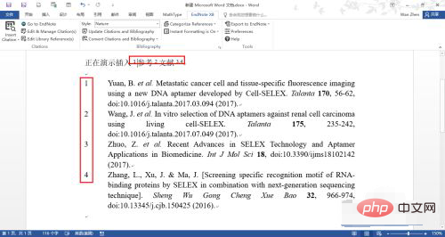 endnote怎么引用参考文献