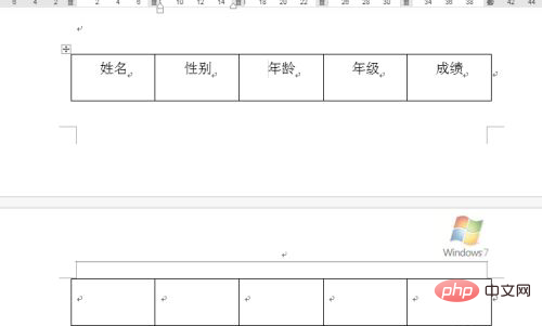 word表格下一页如何自动续表头