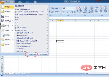 1620877162964660.png 表格下拉自动填充选项没有了怎么办