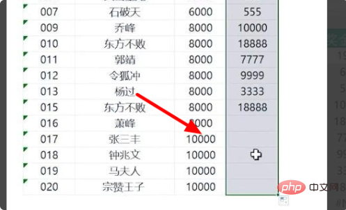excel公式正确但是显示乱码怎么办？