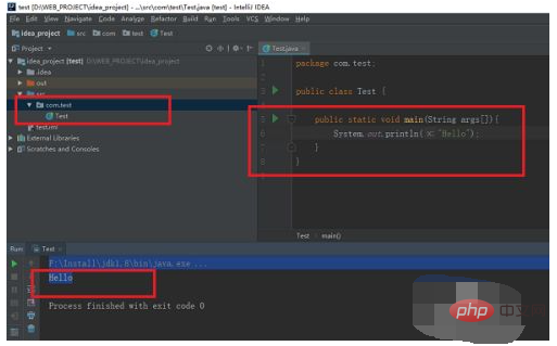 idea怎么创建java项目