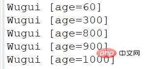 Java基础之TreeSet与Java自定义类型的排序