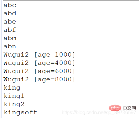 Java基础之TreeSet与Java自定义类型的排序