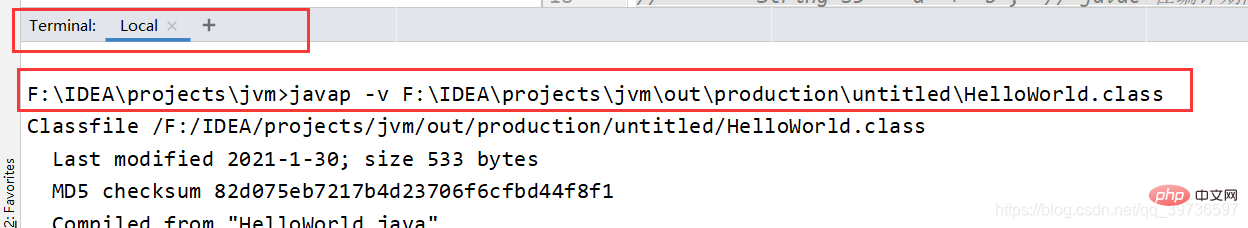JVM学习之 Java内存结构