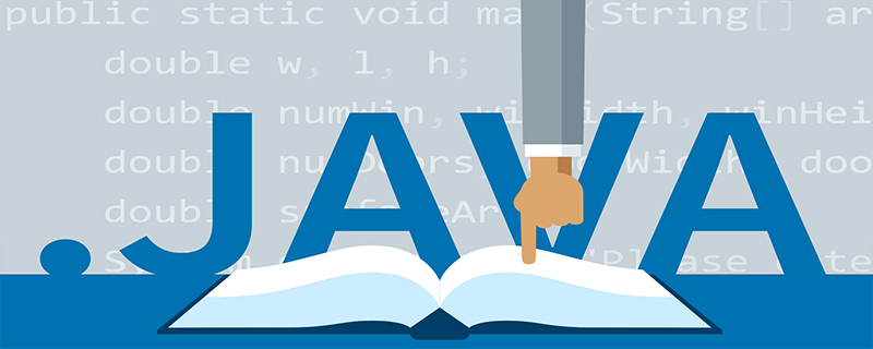 java比较字符不区分大小写的方法